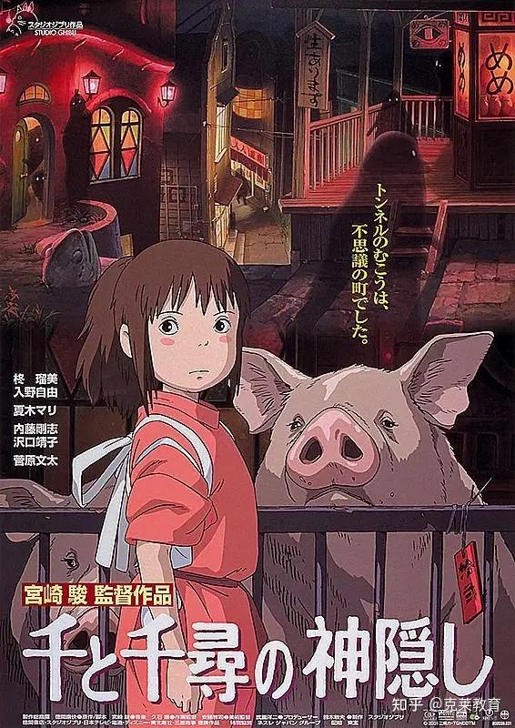 荒诞感镜头巡游