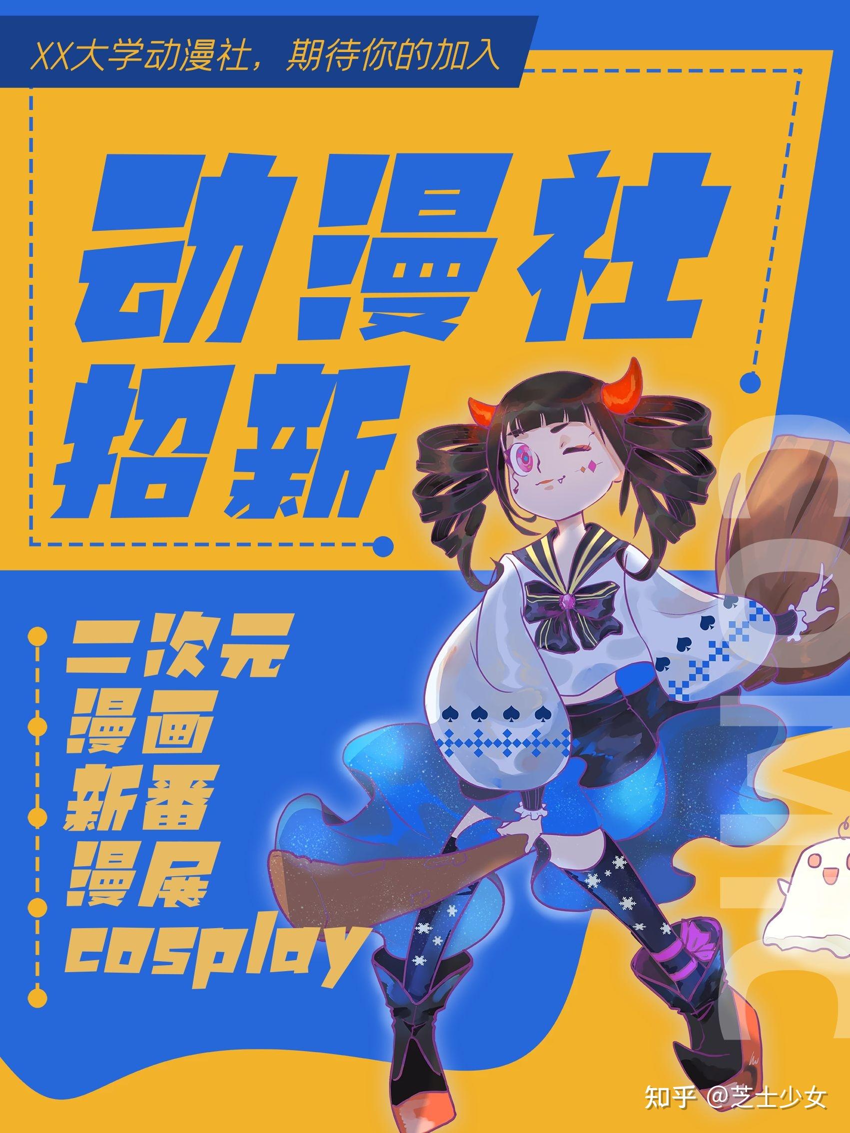 沉浸式观后杂谈