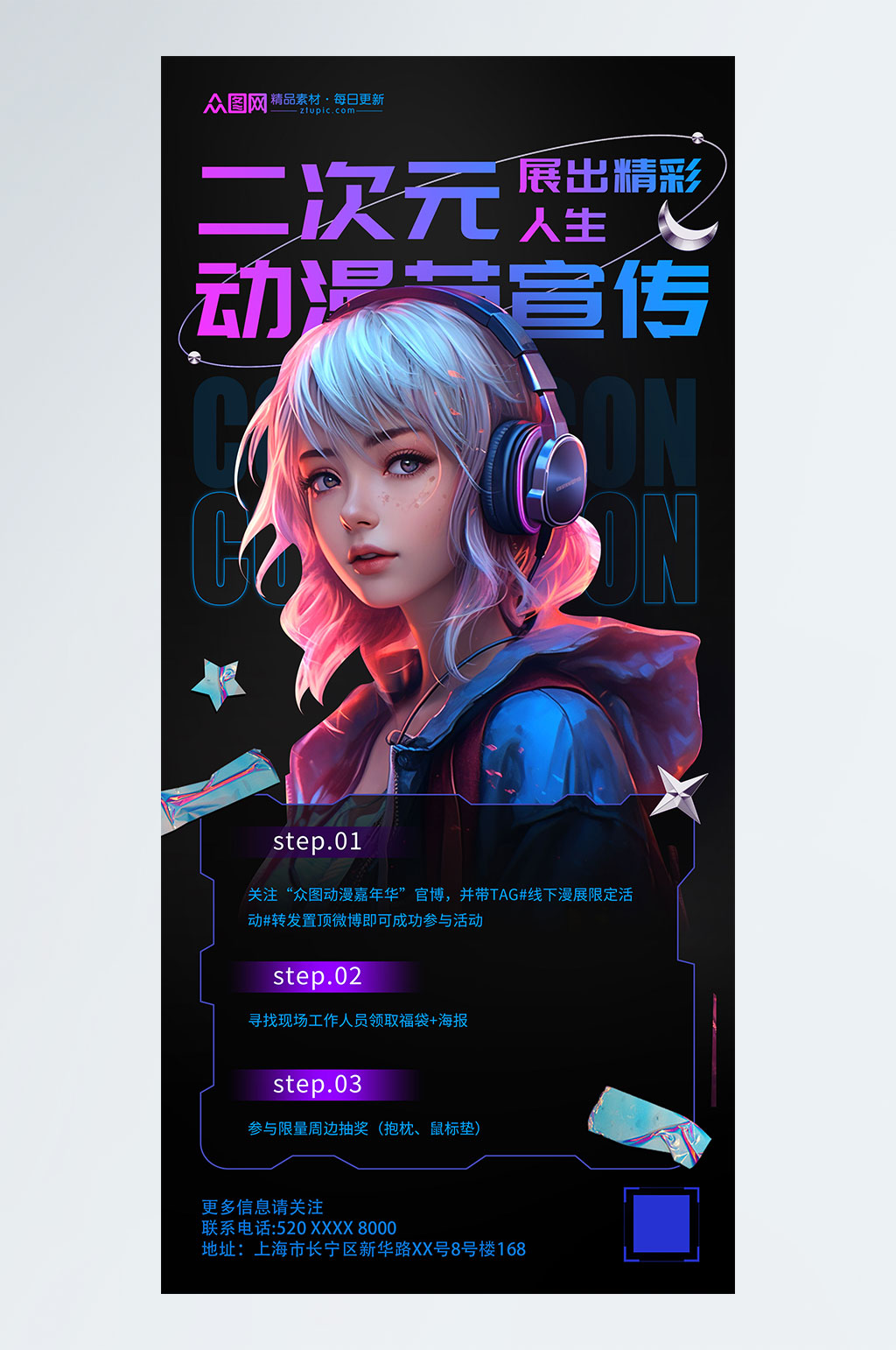 高密度口碑新片