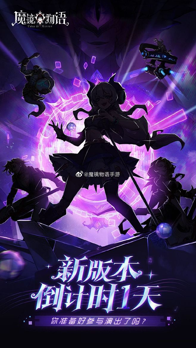 年代感警区日夜